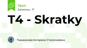 T4 - Skratky