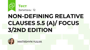 NON-DEFINING RELATIVE CLAUSES 5.5 (A)/ FOCUS 3/2ND EDITION