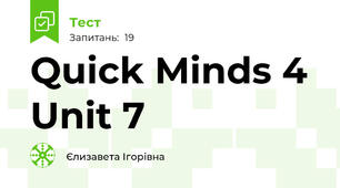 Quick Minds 4 Unit 7 