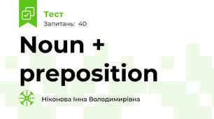 Noun + preposition