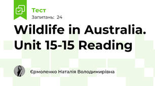 Wildlife in Australia. Unit 15-15 Reading