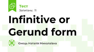 Infinitive or Gerund form