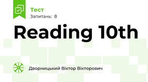 Reading 10th 