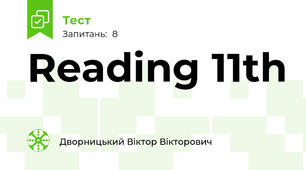 Reading 11th