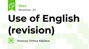 Use of English (revision)