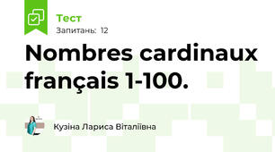 Nombres cardinaux français 1-100.
