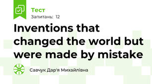 Inventions that changed the world but were made by mistake