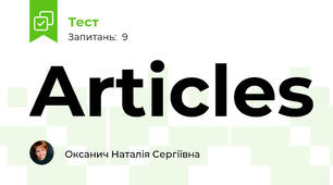 Articles
