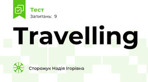 Travelling