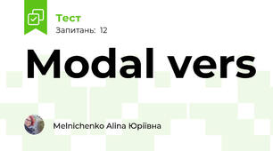 Modal vers