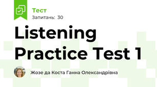 Listening Practice Test 1