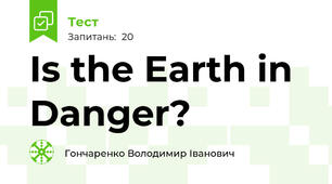 Is the Earth in Danger?