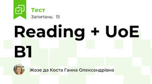 Reading + UoE B1