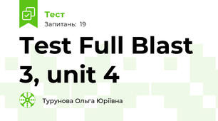 Test Full Blast 3, unit 4