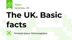 The UK. Basic facts