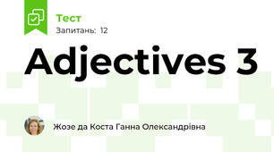 Adjectives 3