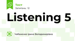 Listening 5