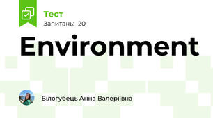 Environment