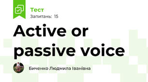 Active or passive voice