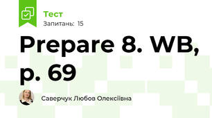 Prepare 8. WB, p. 69