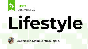 Lifestyle