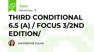 THIRD CONDITIONAL 6.5 (A) / FOCUS 3/2ND EDITION/