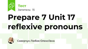 Prepare 7 Unit 17 reflexive pronouns