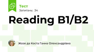 Reading B1/B2