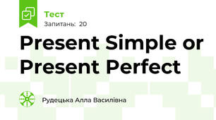 Present Simple or Present Perfect 