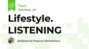 Lifestyle. LISTENING