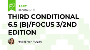 THIRD CONDITIONAL 6.5 (B)/FOCUS 3/2ND EDITION