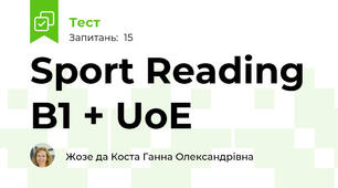 Sport Reading B1 + UoE