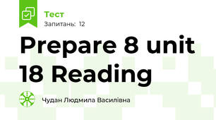 Prepare 8 unit 18 Reading