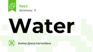 Water