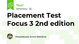 Placement Test Focus 3 2nd edition