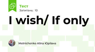 I wish/ If only