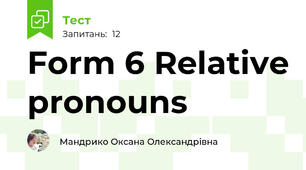 Form 6 Relative pronouns