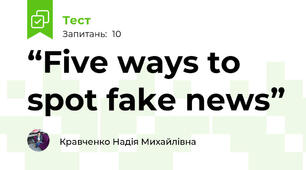 “Five ways to spot fake news”