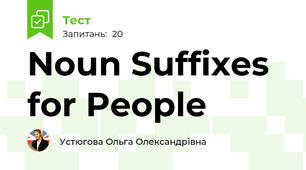 Noun Suffixes for People