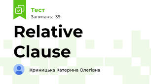Relative Clause
