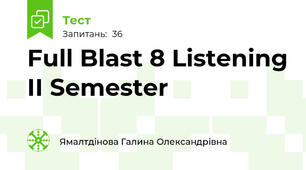 Full Blast 8 Listening II Semester