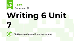 Writing 6 Unit 7