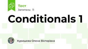 Conditionals 1