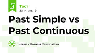 Past Simple vs Past Continuous