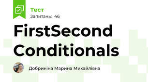 First\Second Conditionals