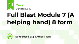 Full Blast Module 7 (A helping hand) 8 form