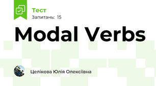 Modal Verbs
