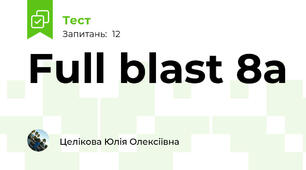 Full blast 8a