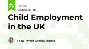 Сhild Employment in the UK