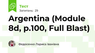 Argentina (Module 8d, p.100, Full Blast)